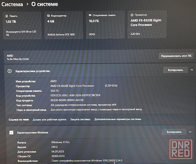 Компьютер игровой Донецк - изображение 7