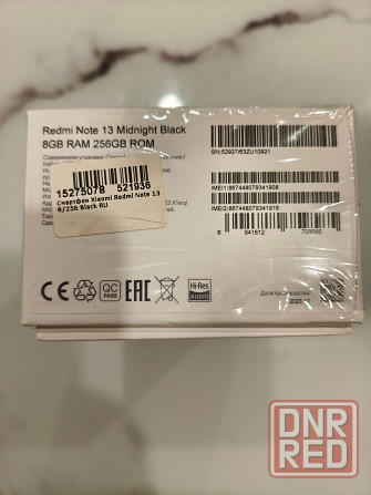 Redmi note 13. 8/256 Донецк - изображение 2
