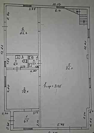 Сдам помещение-центр города Макеевка