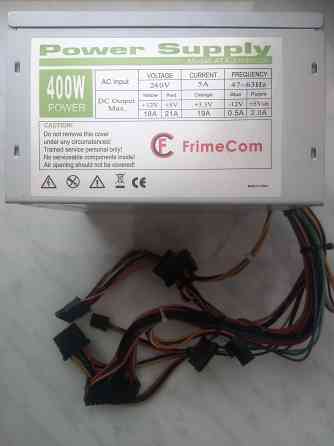 Блок питания 400W Макеевка