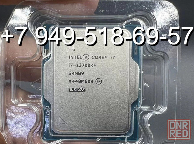 Intel Core i7 13700KF OEM Донецк - изображение 1