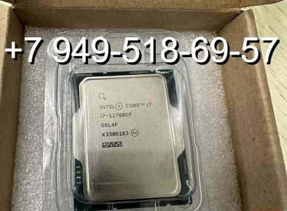 Intel Core i7 12700KF OEM Донецк