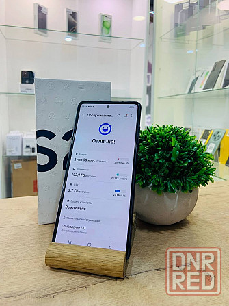 Samsung S20FE 6/128GB Мариуполь - изображение 2