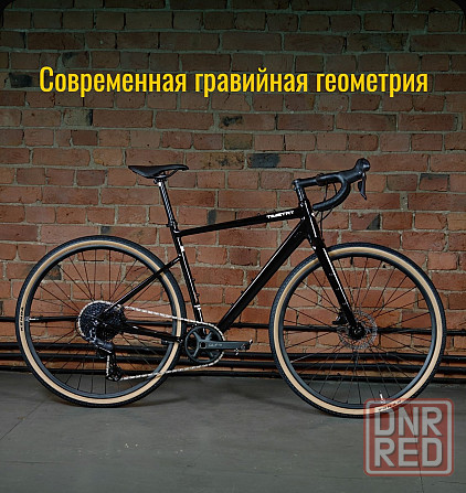 Велосипед гравийный Timetry Gravel Pro Hydr цвет черный, размер 20 - на промподшибниках Донецк - изображение 3