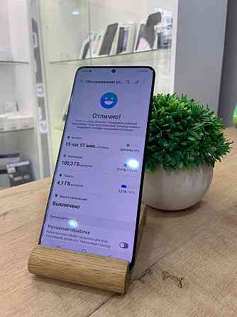Samsung S20+ 8/128GB Мариуполь