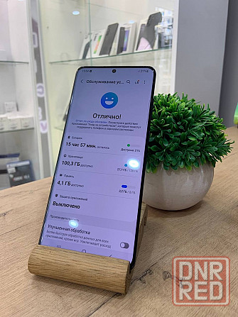 Samsung S20+ 8/128GB Мариуполь - изображение 2