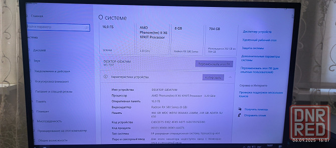 Срочно продам Енакиево - изображение 6