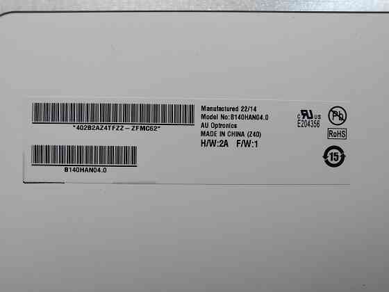 Матрица для ноутбука 14" B140HAN04.0 Шахтерск