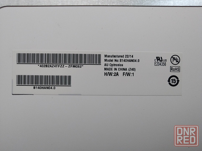 Матрица для ноутбука 14" B140HAN04.0 Шахтерск - изображение 3