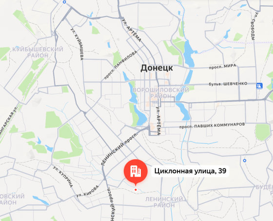 Участок рядом с центром Донецк