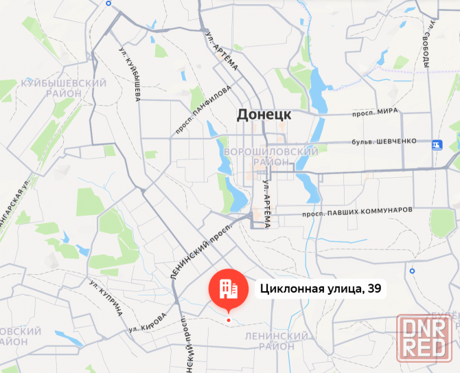 Участок рядом с центром Донецк - изображение 4