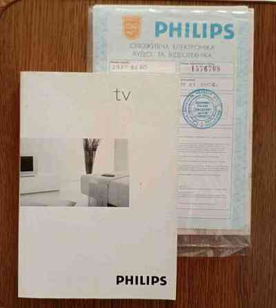 Телевизор Philips 29PT 8650 Новоазовск