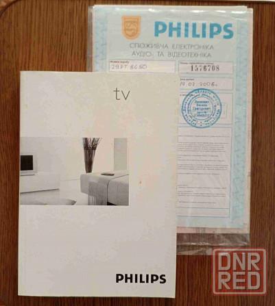 Телевизор Philips 29PT 8650 Новоазовск - изображение 2