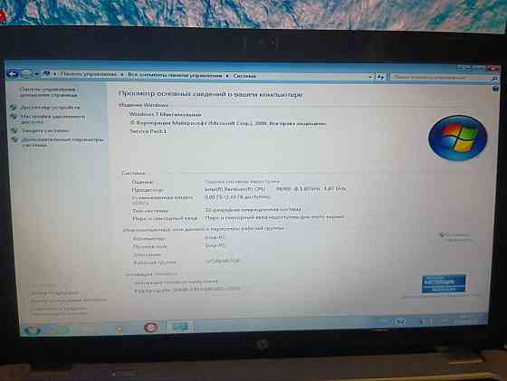 ноутбук HP-G62 3000р Донецк