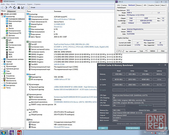 ECS 945P-A Ver:2.0 Elitegroup - Обмен на 6шт полностью нерабочих материнских плат или 15шт озу Донецк - изображение 6