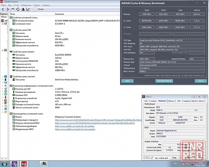 ECS 945P-A Ver:2.0 Elitegroup - Обмен на 6шт полностью нерабочих материнских плат или 15шт озу Донецк - изображение 8