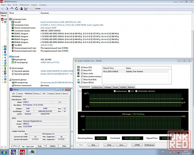 ECS 945P-A Ver:2.0 Elitegroup - Обмен на 6шт полностью нерабочих материнских плат или 15шт озу Донецк - изображение 7