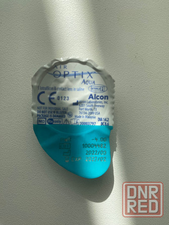 Контактные линзы AIR OPTIX, 4 шт, -4.00 / 8.6/ . ежемесячные Макеевка - изображение 2
