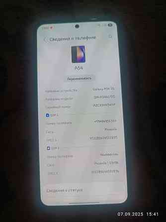 Продам телефон самсунг А54 5g Макеевка