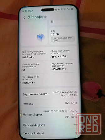 Продам Honor magic 6 pro Макеевка - изображение 3