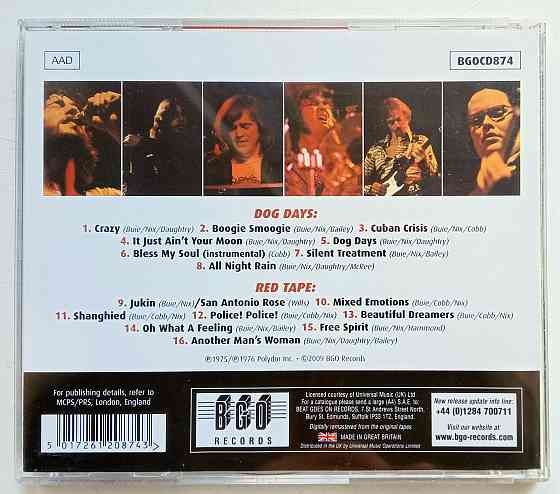 Фирменный CD: Atlanta Rhythm Section 1975/1976 Макеевка