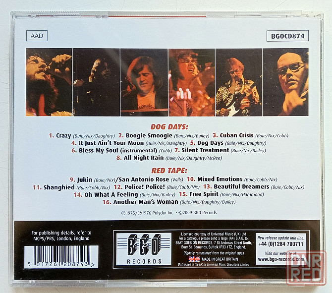 Фирменный CD: Atlanta Rhythm Section 1975/1976 Макеевка - изображение 3