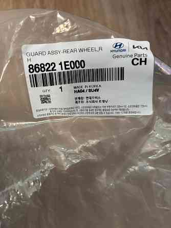 Задние подкрылки Hyundai Verna 2 (Accent 3) Донецк