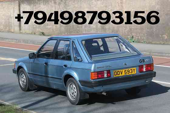 Ford Escort / гбо Донецк