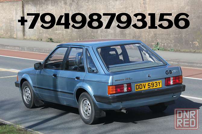 Ford Escort / гбо Донецк - изображение 2