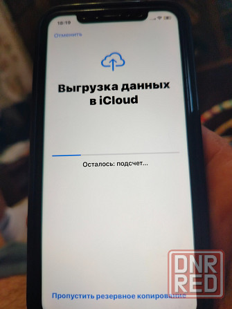 Айфон 11 Донецк - изображение 2