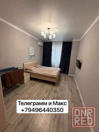 Сдам 2к квартиру посуточно Макеевка - изображение 5