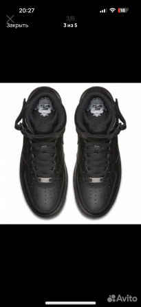 Кеды «Nike» оригинал, натуральная кожа, унисекс Донецк