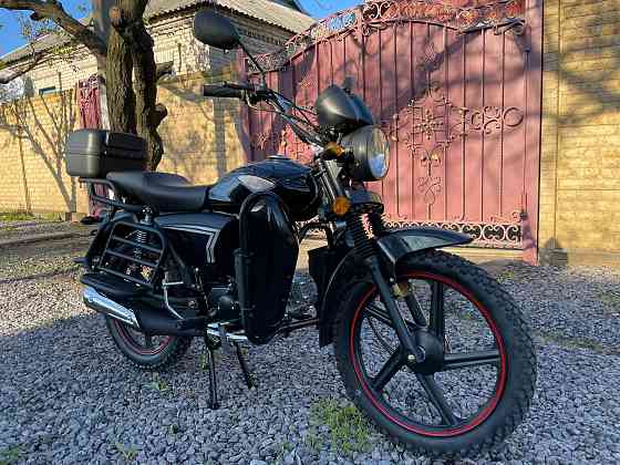 Мопед Альфа Ride Донецк