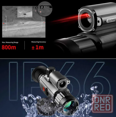 Тепловизионный прицел SYTONG AM03-35 LRF (с дальномером) Донецк - изображение 5