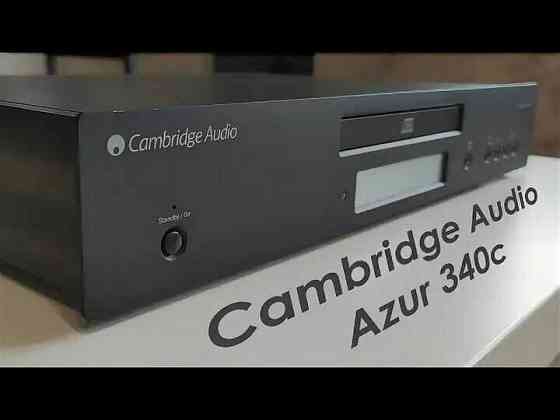 Cambridge Audio Azur 340C проигрыватель CD Макеевка