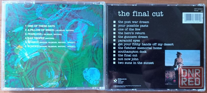 Pink Floyd на фирменных CD. Донецк - изображение 7