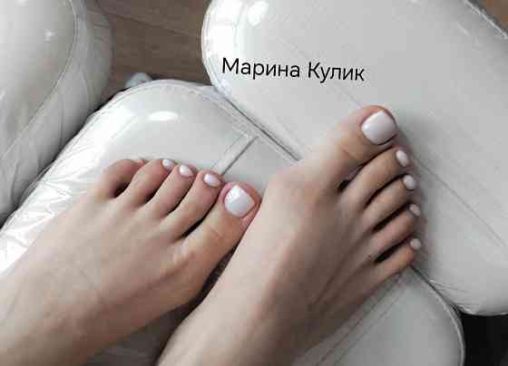 Маникюр/педикюр г. Донецк, центр Донецк