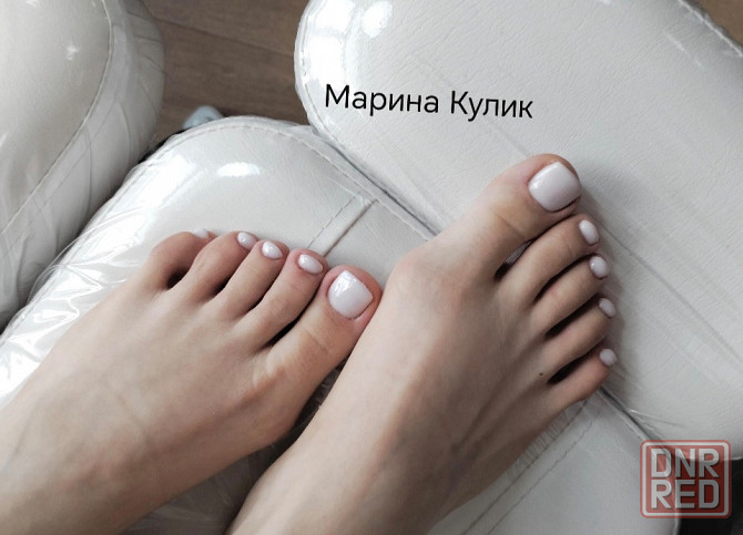 Маникюр/педикюр г. Донецк, центр Донецк - изображение 4