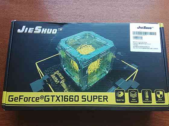 GTX 1660super Донецк