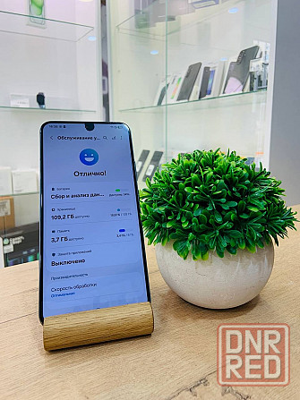 Samsung S22+ 8/128GB Мариуполь - изображение 2