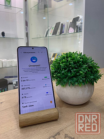 Samsung S23 8/512GB Мариуполь - изображение 2