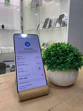 Samsung S22+ 8/256GB Мариуполь