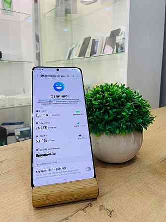 Samsung S20+ 5G 12/128GB Мариуполь