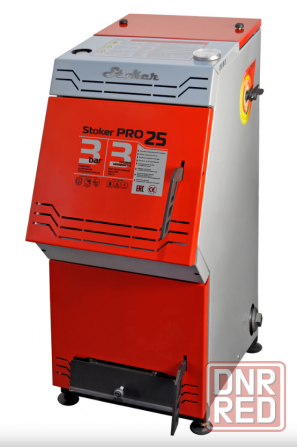 Котёл отопительный Stoker Pro 25 Макеевка - изображение 1
