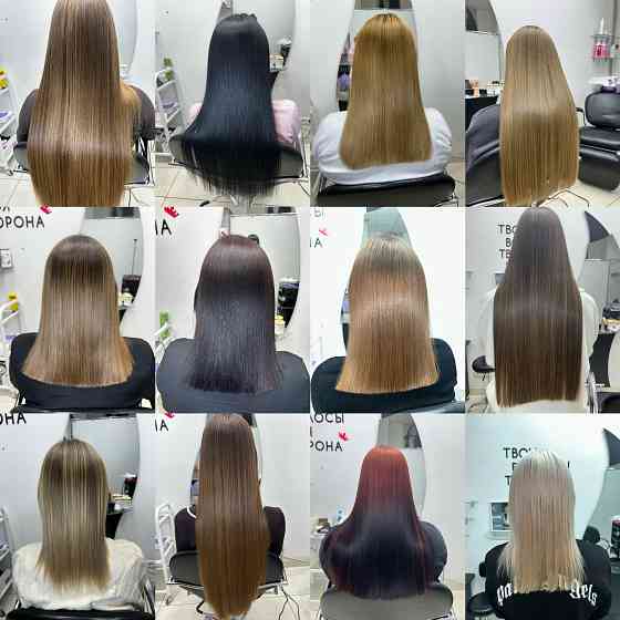 Кератин Ботокс Донецк Донецк