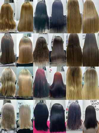 Кератиновое выпрямление Ботокс Восстановление волос Тотальная реконструкция Кератин Донецк