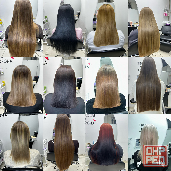 Кератин Ботокс Донецк Донецк - изображение 1