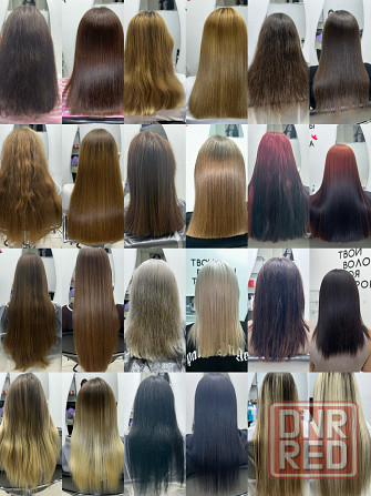 Кератин Ботокс Донецк Донецк - изображение 1