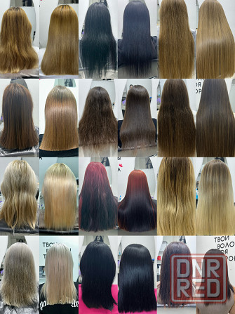 Кератиновое выпрямление Ботокс Восстановление волос Тотальная реконструкция Кератин Донецк - изображение 3