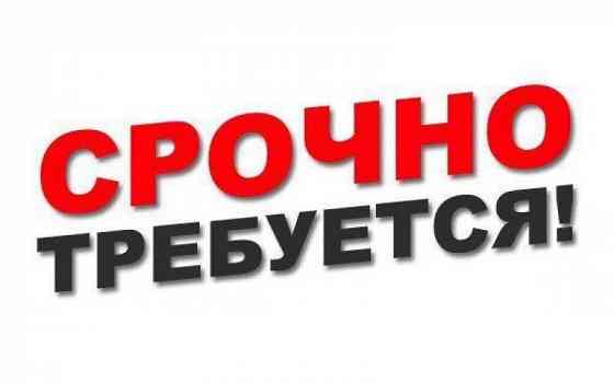 Торговый представитель Донецк Донецк